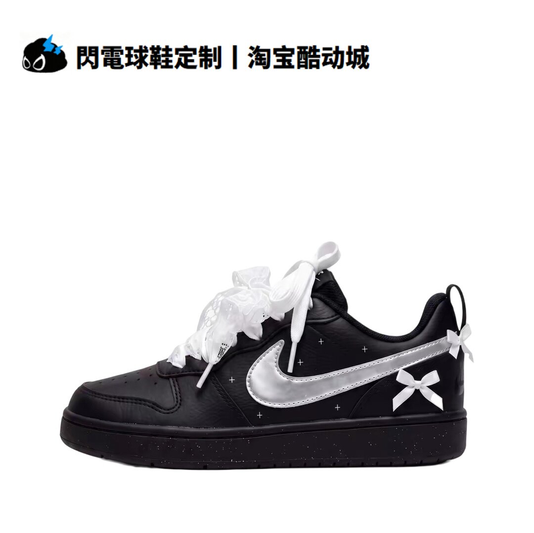 球鞋定制 Nike Court Borough 芭蕾舞 蕾丝 蝴蝶结 低帮女子板鞋
