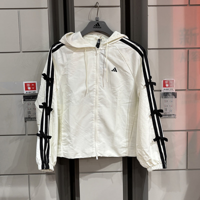 阿迪达斯舞动系列拒水蝴蝶结运动休闲连帽夹克外套KR7602 7603