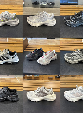 阿迪达斯XLG STORM EDGE休闲鞋KK1003 JS0059 1002 JQ1666 KI1855