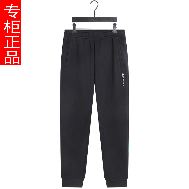 安踏2025春款针织运动长裤男卫裤