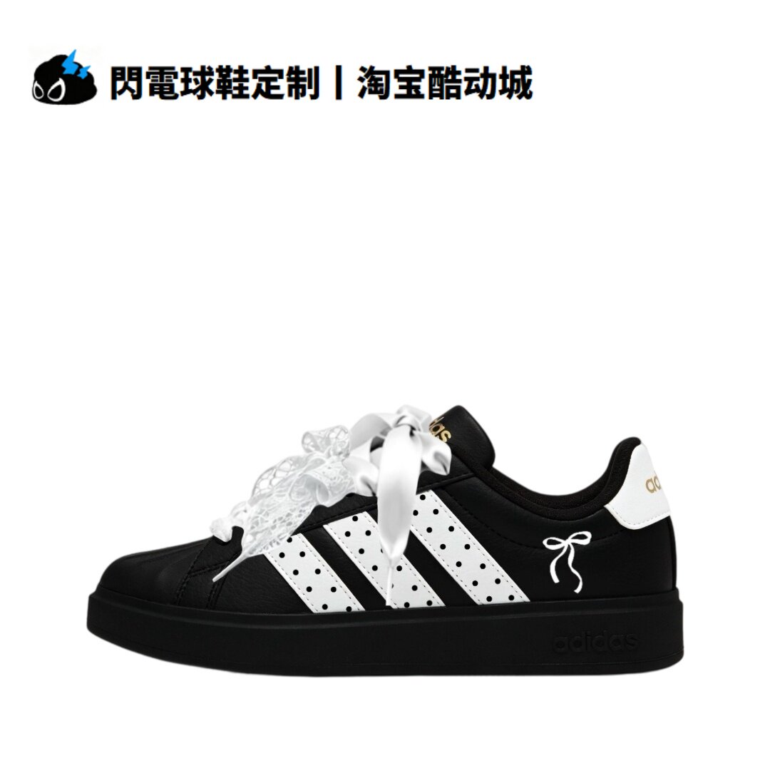 球鞋定制 adidas Street Talk 波点蝴蝶结 校园风 低帮女子板鞋