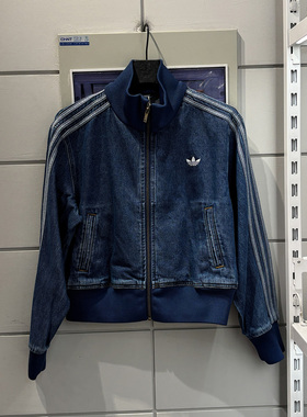 三叶草女子牛仔夹克外套KD2913 KD2892