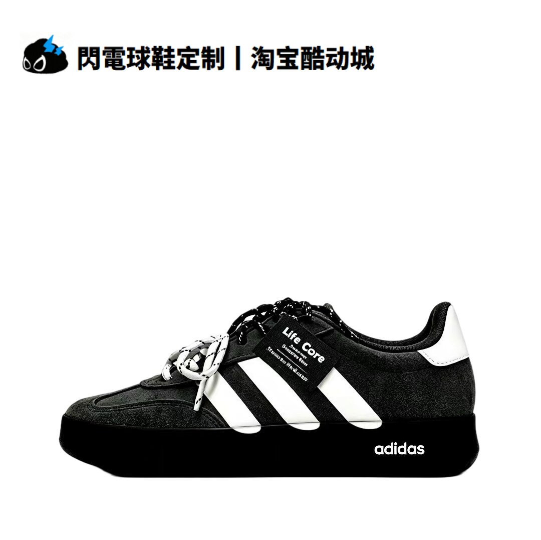 球鞋定制adidas BARREDA 白影 蝴蝶结百搭 简约波点 低帮男女板鞋