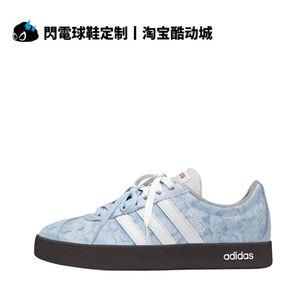 球鞋定制adidas VL Court 2.0 海屿蓝 简约百搭 清新低帮男女板鞋