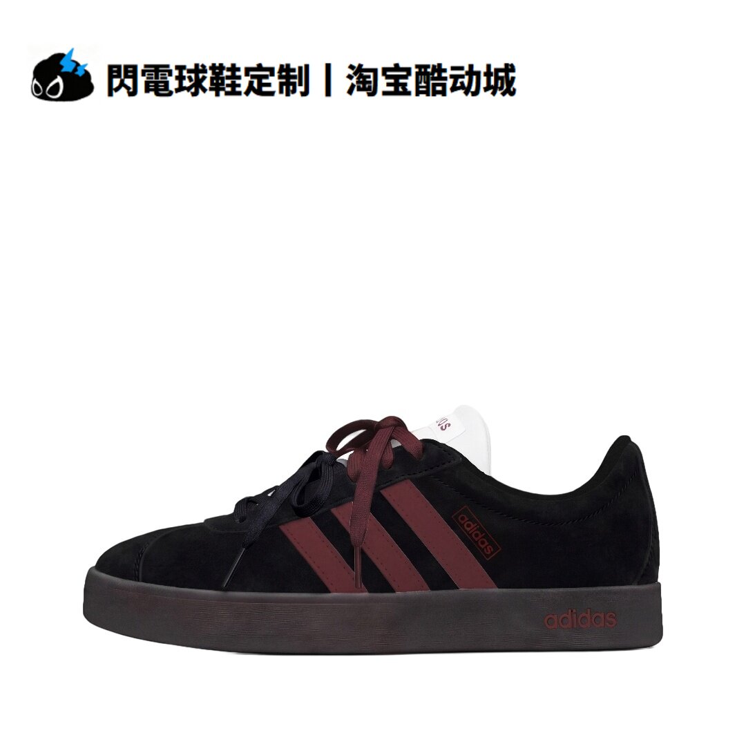 球鞋定制adidas VL Court 2.0 黑红撞色 翻毛皮 秋冬低帮男女板鞋