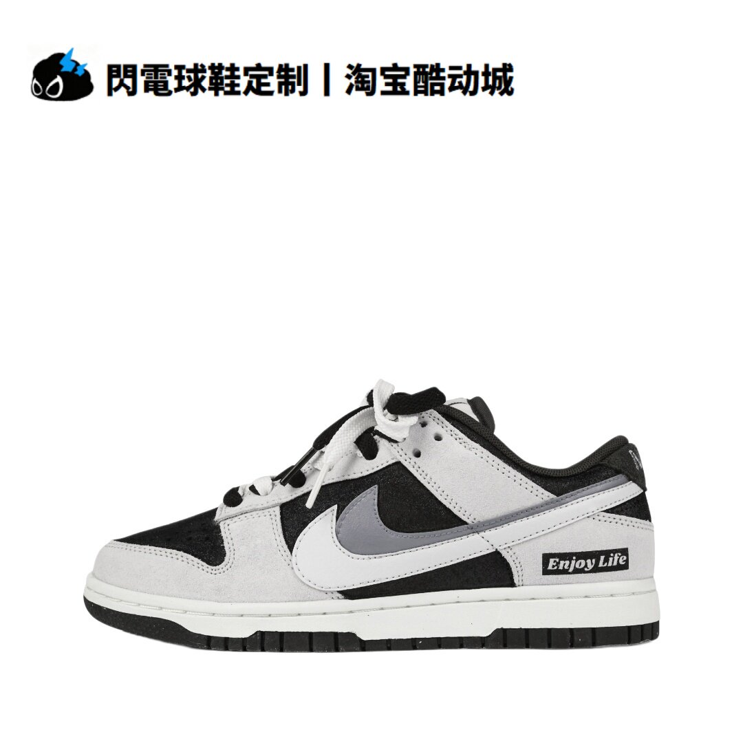 球鞋定制 Nike Dunk  反转熊猫  经典双勾 流行 防滑低帮男女板鞋