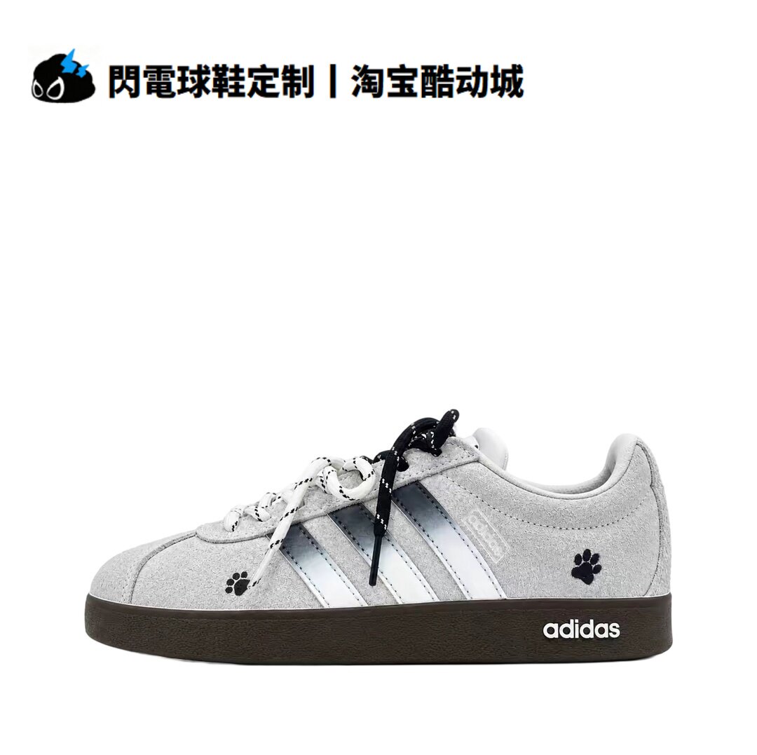 球鞋定制adidas VL Court 2.0 双线喵2.0 麂皮 复古 低帮男女板鞋