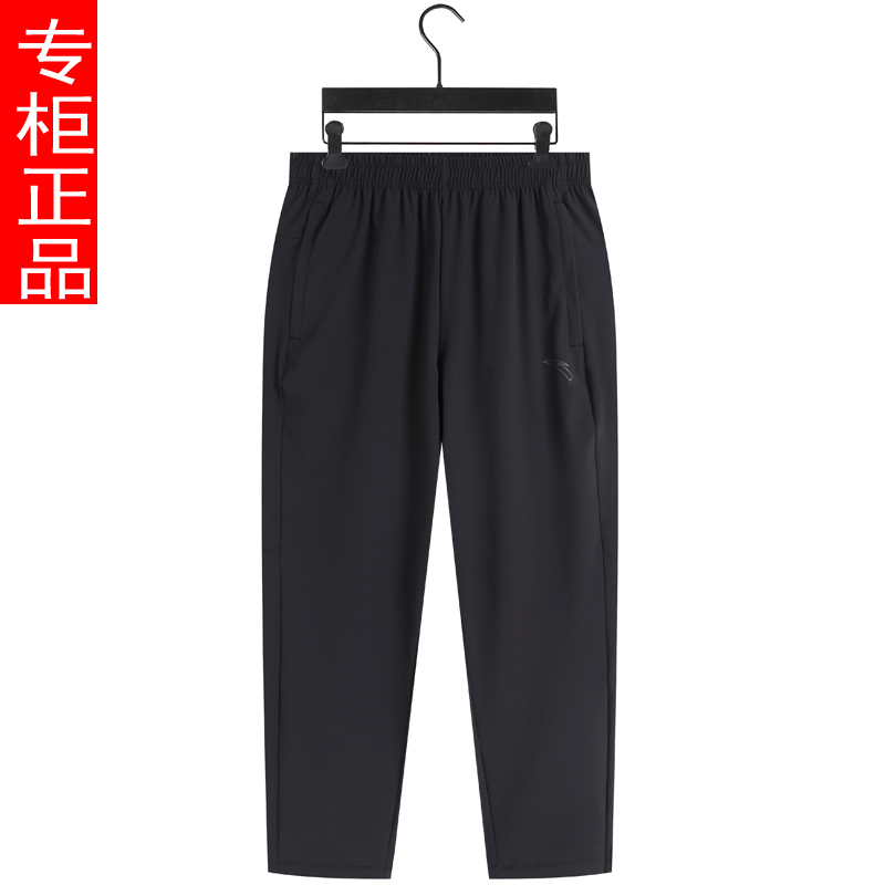 安踏男速干直筒运动长裤2025夏款