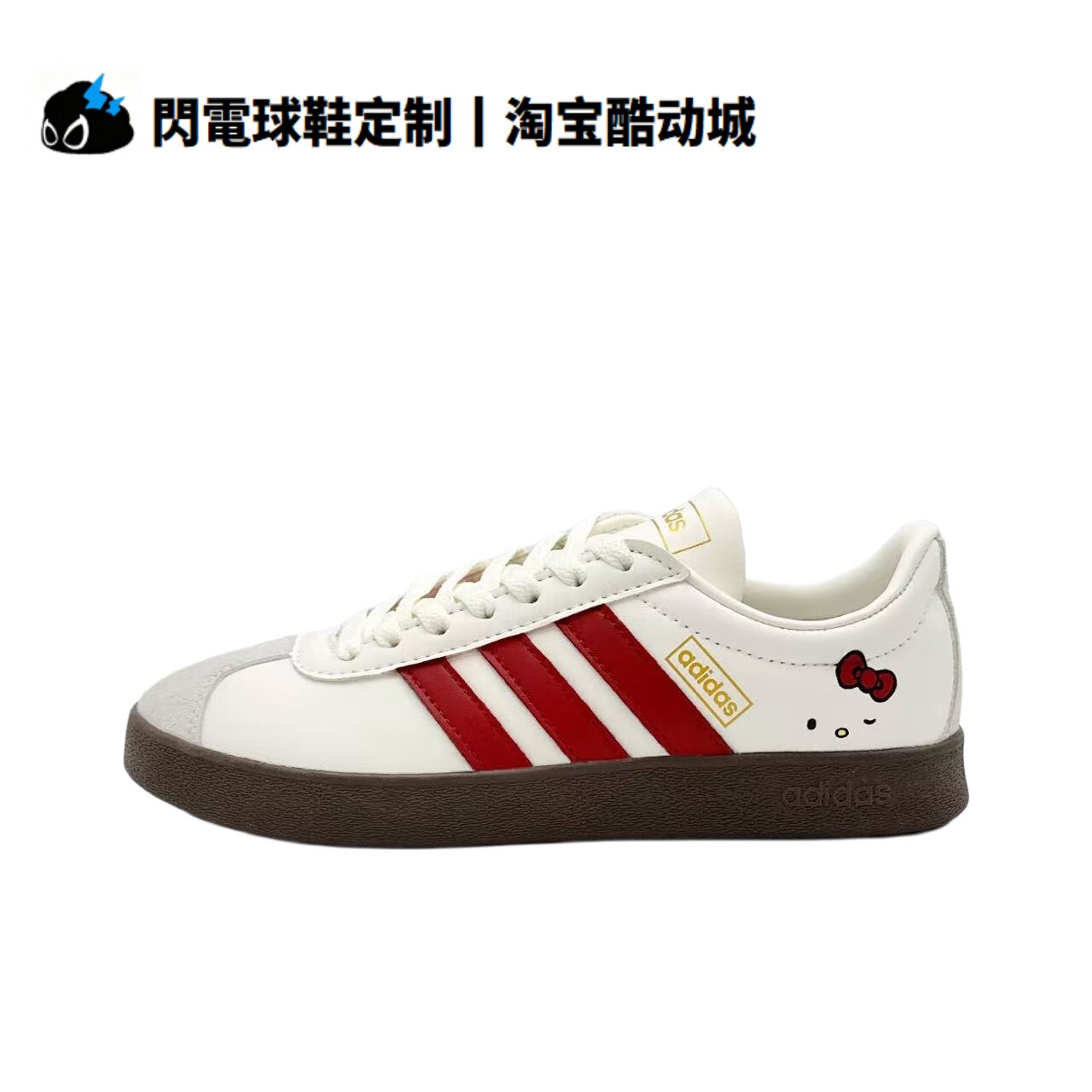球鞋定制adidas VL Court Classic 猫头蝴结 多巴胺 低帮女子板鞋