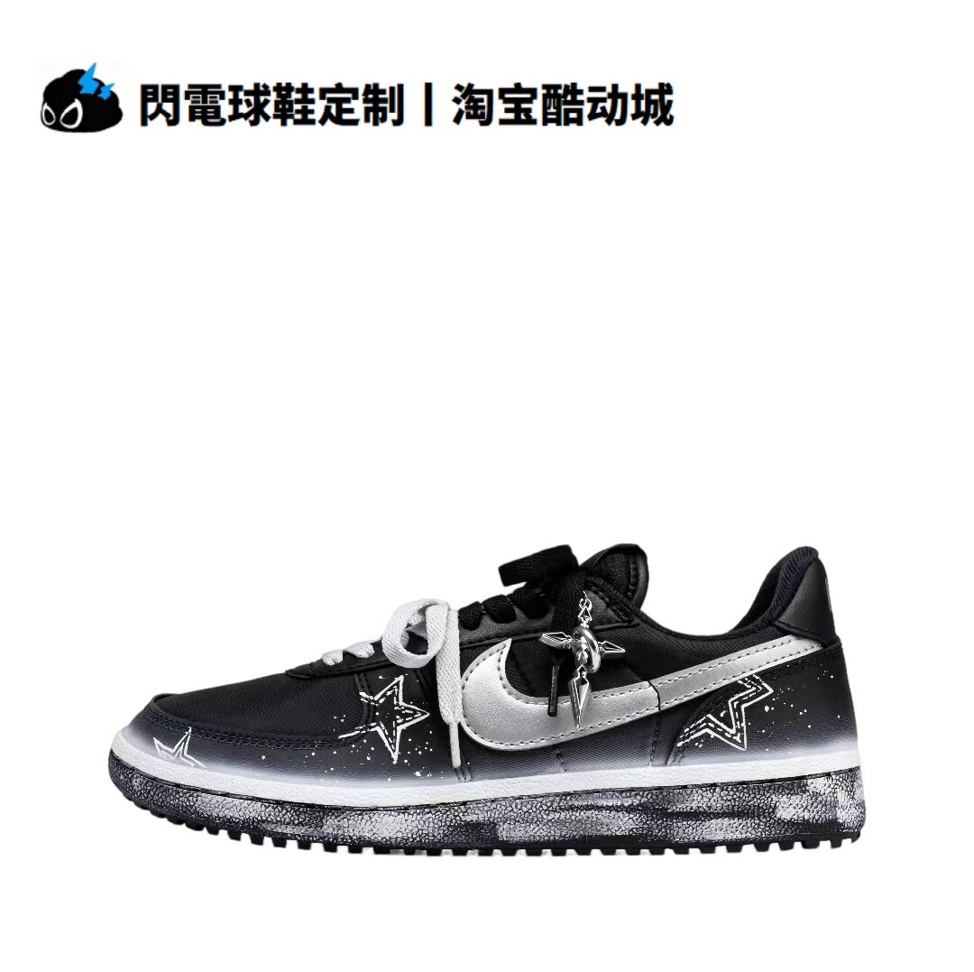 球鞋定制 Nike Field General '82 银河星系 双鞋带 低帮男女板鞋