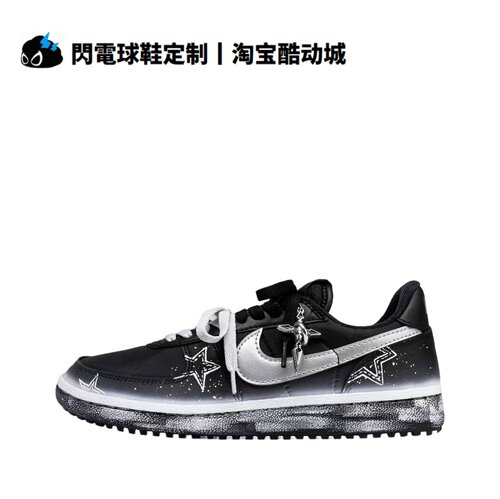 球鞋定制 Nike Field General '82 银河星系 双鞋带 低帮男女板鞋