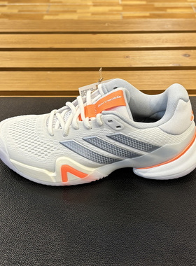 阿迪达斯BARRICADE 14澳洲大满贯男女网球鞋JR9153 KI3438 1765