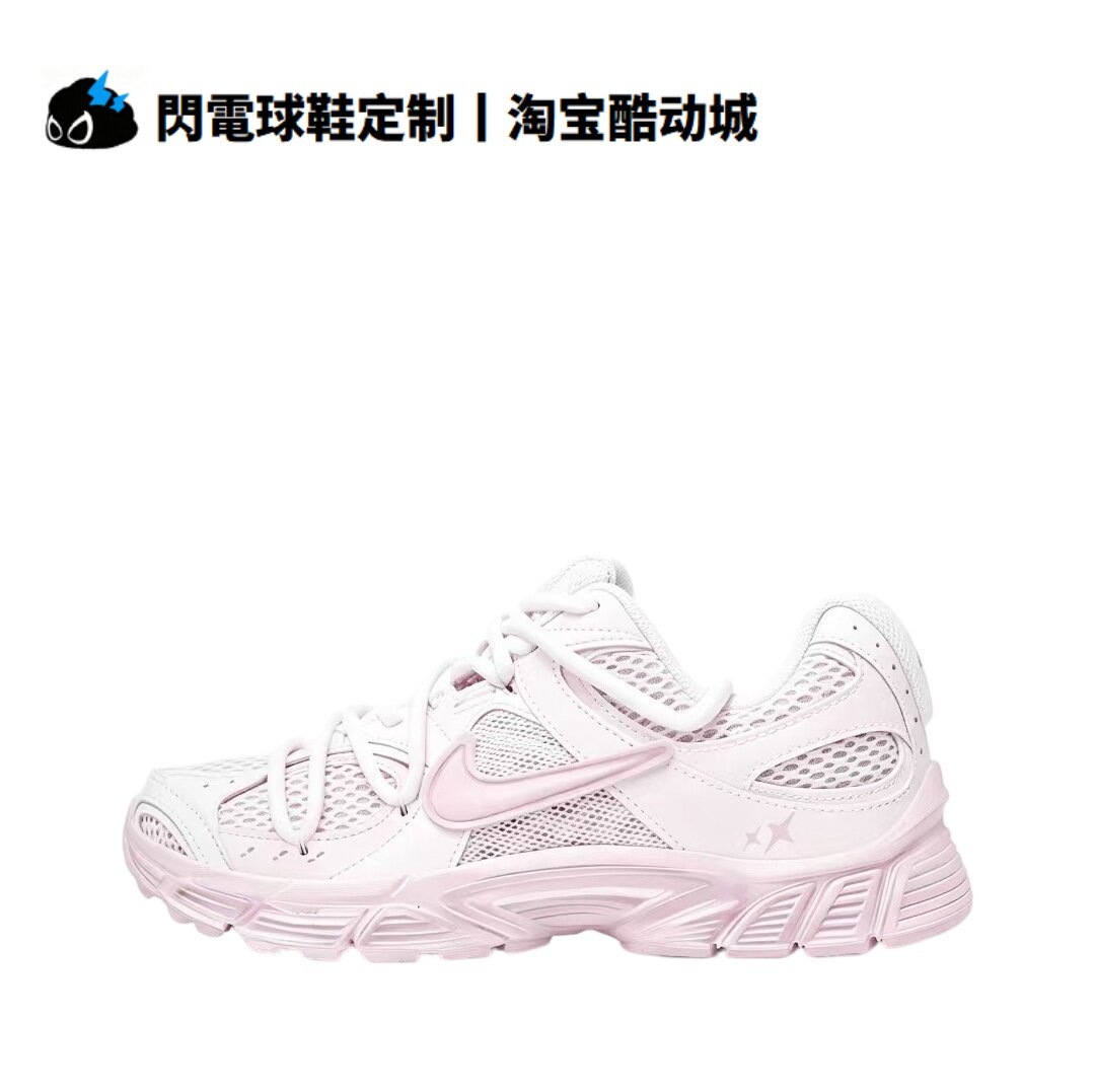 球鞋定制Nike V5 RNR 柔粉 元气少女 学生党 复古 低帮女子跑步鞋