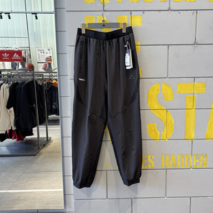 阿迪达斯男子速干训练梭织束脚运动健身裤长裤KT3131 3132