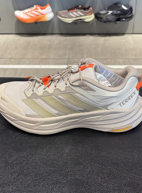 阿迪达斯TERREX FREEHIKER LT户外全能徒步鞋KK1881 1883 1879