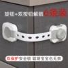 Товары от 养娃记婴童用品
