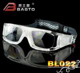 Баскетбольные футбольные очки