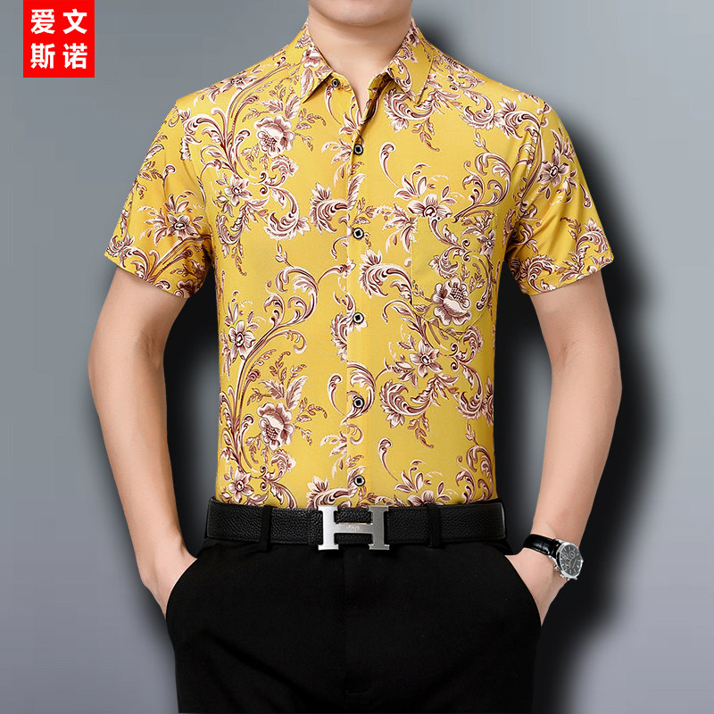 爸爸夏装满花短袖衬衣中年男士冰丝大码上衣口袋绸缎印花弹力上衣