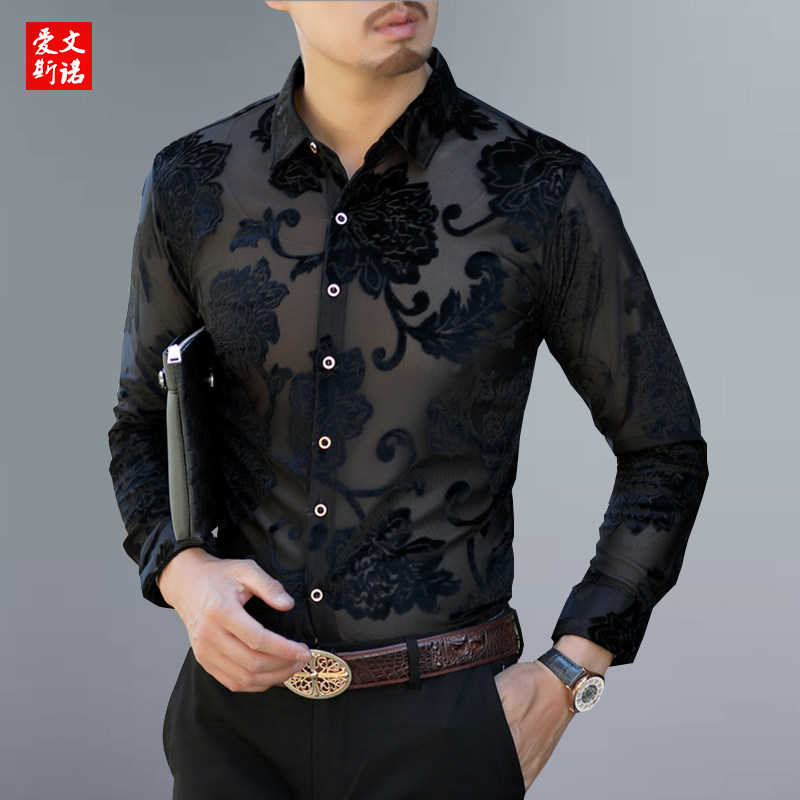 镂空男士长袖衬衫男秋季薄款舞蹈网纱花纹上衣男夜场透明蕾丝装男