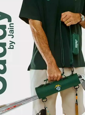 代购jain The Club Caddy创意轻质高尔夫球杆包小巧便携高尔夫包