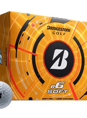 代购Bridgestone高尔夫球柔软手感远距离击球精准控制优化旋转