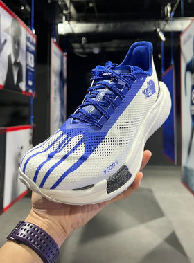 代购TNF x IKB Summit Series VECTIV Pro 2联名远足徒步户外越