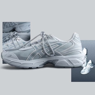 RE亚瑟士冰川灰 GEL 1130 ASICS 纯银拼色跑步鞋 EYES atmos