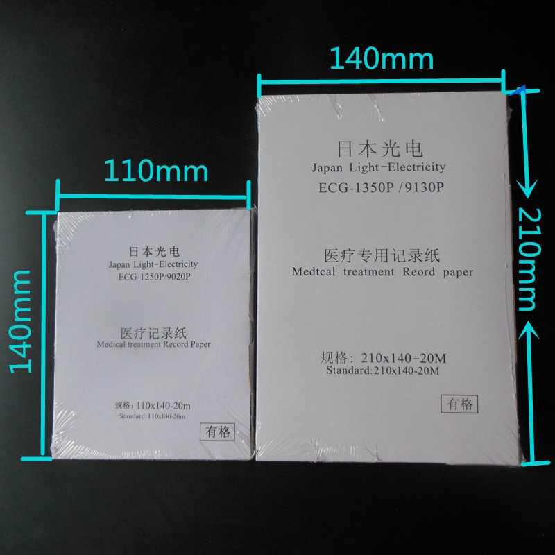包邮日本光电心电图纸210x140-20m本式心电图机记录纸热敏打印纸