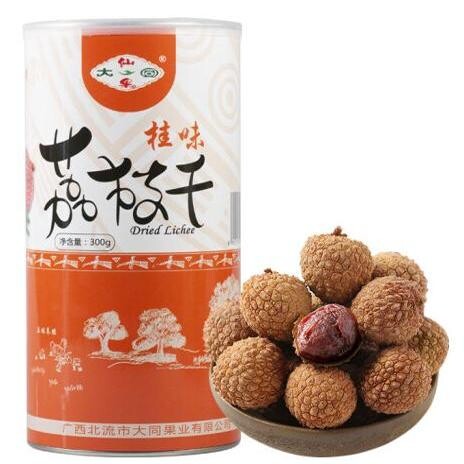 广西特产 桂味荔枝干  280克纸罐  肉厚 核小 生晒