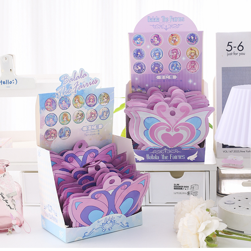 正版巴啦啦小魔仙魔仙晶石徽章盲袋吧唧惊喜袋女孩变身器造型礼物