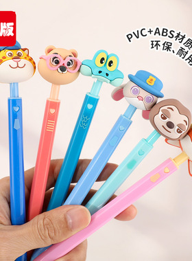 现货正版迪士尼疯狂动物城2圆珠笔惊喜盒盲盒盖瑞解毒笔元旦礼物
