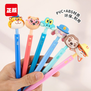 现货正版 旦礼物 迪士尼疯狂动物城2圆珠笔惊喜盒盲盒盖瑞解毒笔元