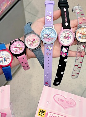 TOPTOY正版HelloKitty约会的24小时系列手表盲盒可爱卡通腕表礼物