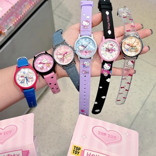 TOPTOY正版HelloKitty约会的24小时系列手表盲盒可爱卡通腕表礼物