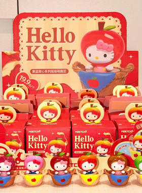 现货正版HelloKitty款果篮甜心系列摇摇萌趣豆潮玩凯蒂猫摆件礼物