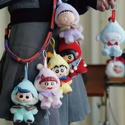 正版Sopfun蜡笔小新矮人童话系列搪胶毛绒盲盒小白阿呆生日礼物