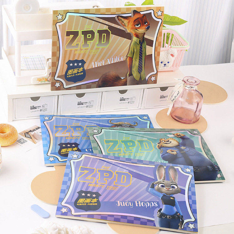 正版疯狂动物城周边图画本A4手绘空白画册手账本绘画涂色涂鸦本