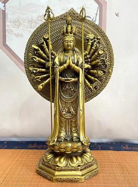 观音佛像寺庙工艺品纯铜背光