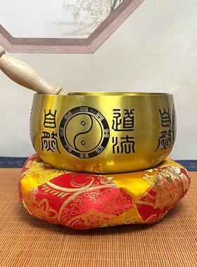 道家加厚铜钵纯铜佛音金色铜磬庆修行黄铜法器太极八卦道法自然