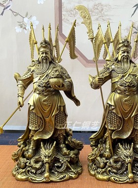 纯铜关公像摆件九龙关二爷黄铜神像托宝武财神家居客厅开业店铺礼