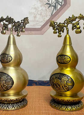 铜葫芦风水摆件玄关礼品