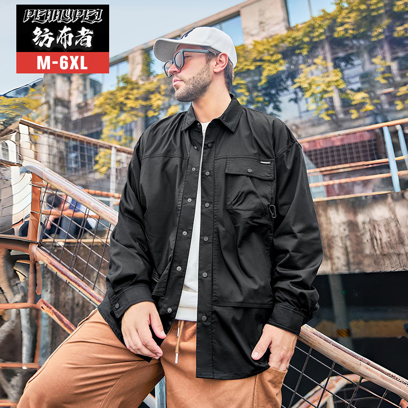 纺布者潮牌大码休闲纯色长袖衬衫