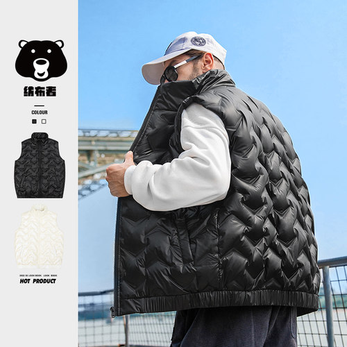 纺布者冬季大码羽绒背心