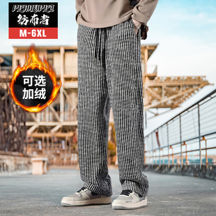男胖子加肥加大长裤 春秋条纹印花百搭休闲裤 子 男装 纺布者潮牌大码