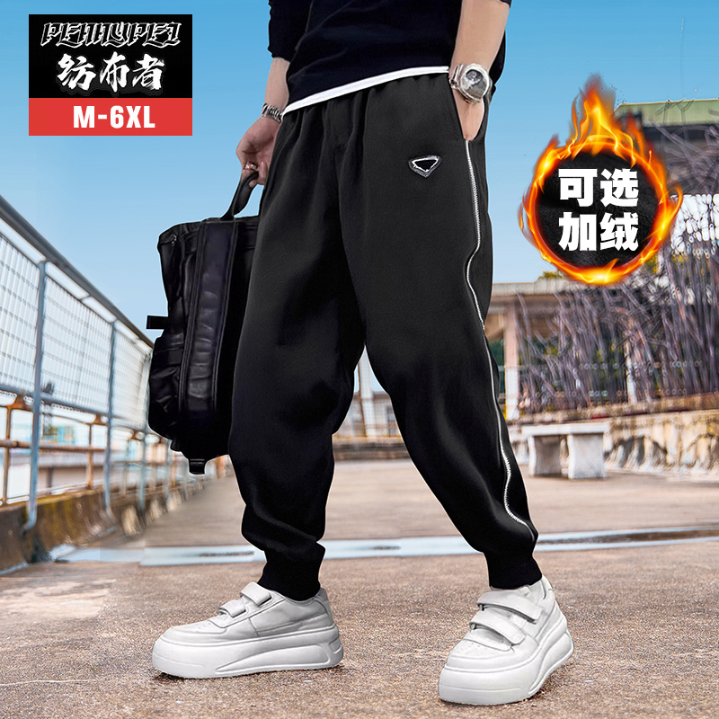 纺布者大码春秋男款潮流休闲束脚裤胖子加肥加大运动裤美式工装裤