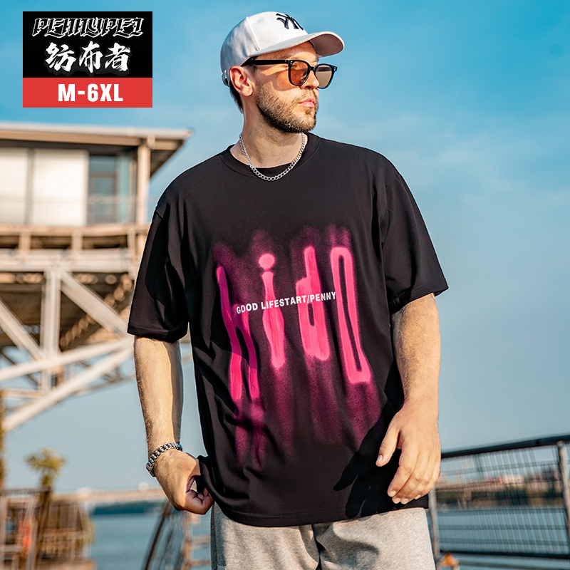 纺布者潮牌幻影logo短袖T恤