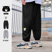 男装 春秋潮流休闲裤 子男束脚裤 纺布者潮牌大码 加肥加大运动阔腿裤