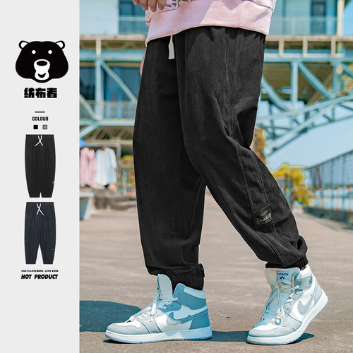 纺布者长裤休闲裤潮胖穿搭