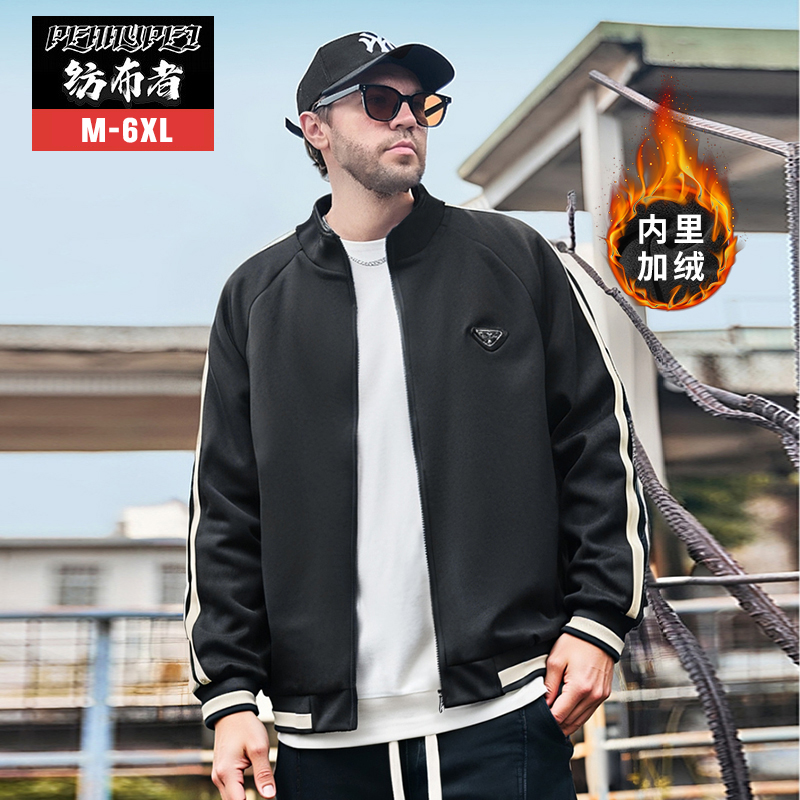 纺布者潮牌大码男装秋冬加绒加厚飞行夹克男宽松加肥加大潮外套男