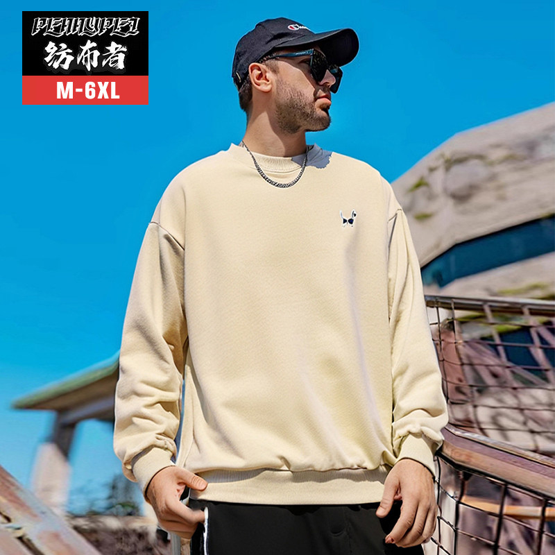 纺布者大码男装春秋小狗绣花加肥加大宽松圆领休闲百搭长袖卫衣男
